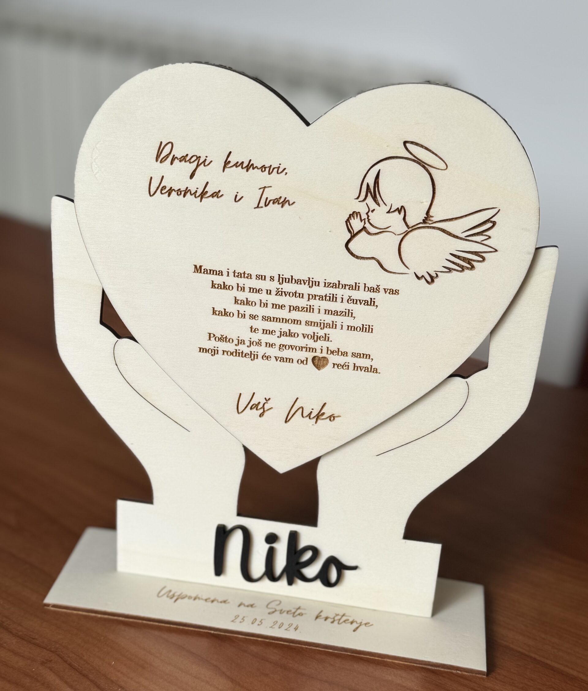 Uspomena na Sveto krštenje (srce)