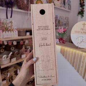 Kutija za vino- za vjenčanog kuma